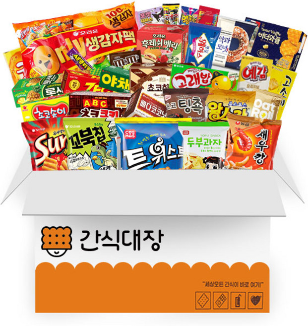 종합과자세트, 1박스, 35종