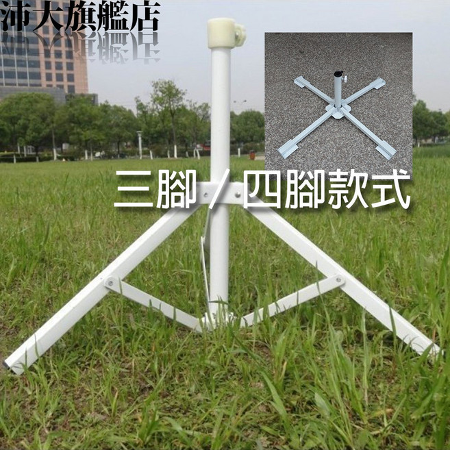 戶外遮陽傘座 庭院傘座 釣魚傘座 香蕉傘座 廣告傘座 沙灘傘座 三腳底座 【S37】 【沛大旗艦店】, 大三角