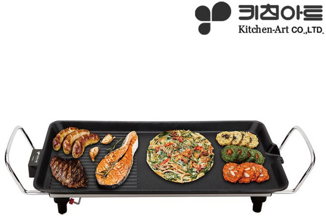 키친아트 48CM 와이드 전기그릴, KAG-4827R