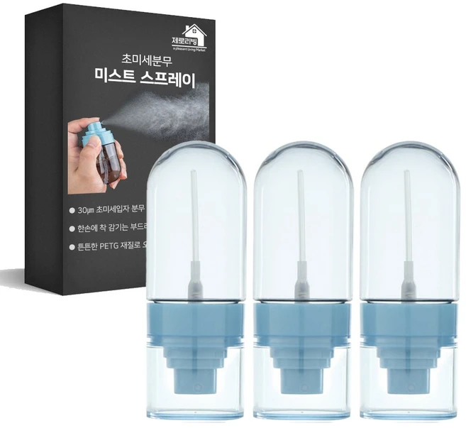 제로리빙 거꾸로 초미세 미스트 스프레이 분무기 공병, 50ml, 3개 - 쿠팡