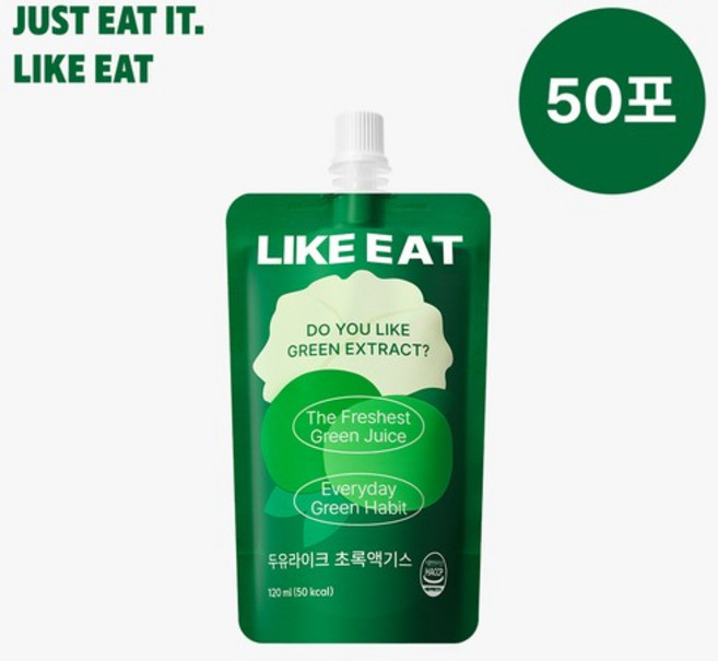 두유라이크 초록액기스 양배추즙 120ml 50포, 1개