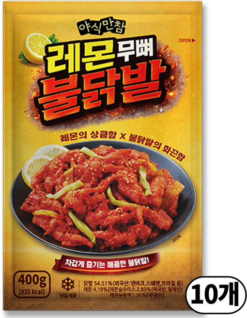 야식만참 레몬무뼈불닭발, 10개, 400g