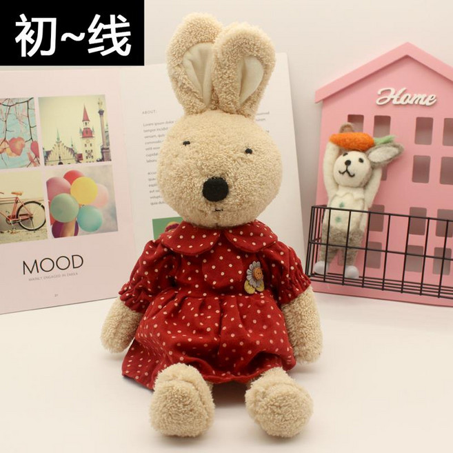 봉제완구 봄계절 레이스치마 수크레다 토끼 공공의 어린 의류 교체 가능 숏 봉제인형 선물 3847337676, 60 센치, 와인색