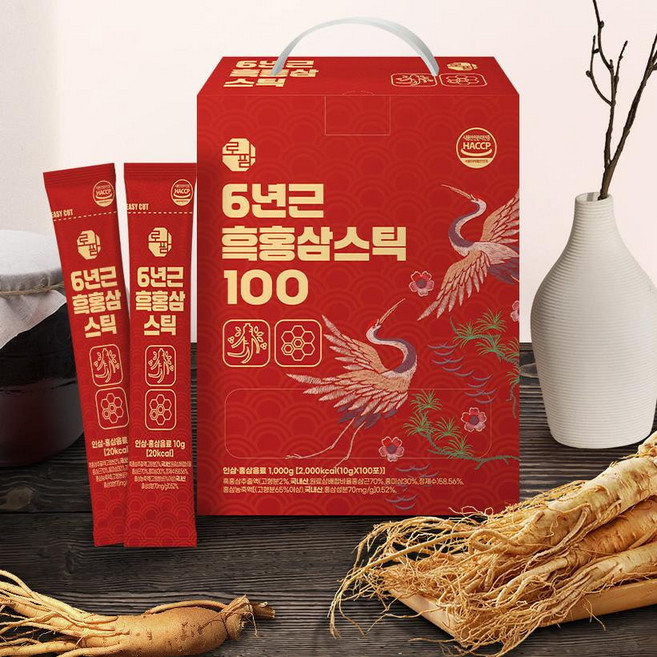 흑홍삼 스틱 선물세트 6년근 10g 100포 대용량 스틱형 홍삼 가정용 단체선물 명절선물