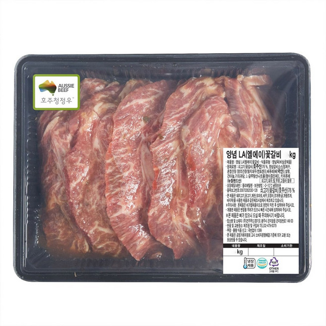 호주산 LA 양념 꽃갈비 1.6kg 코스트코, 1개