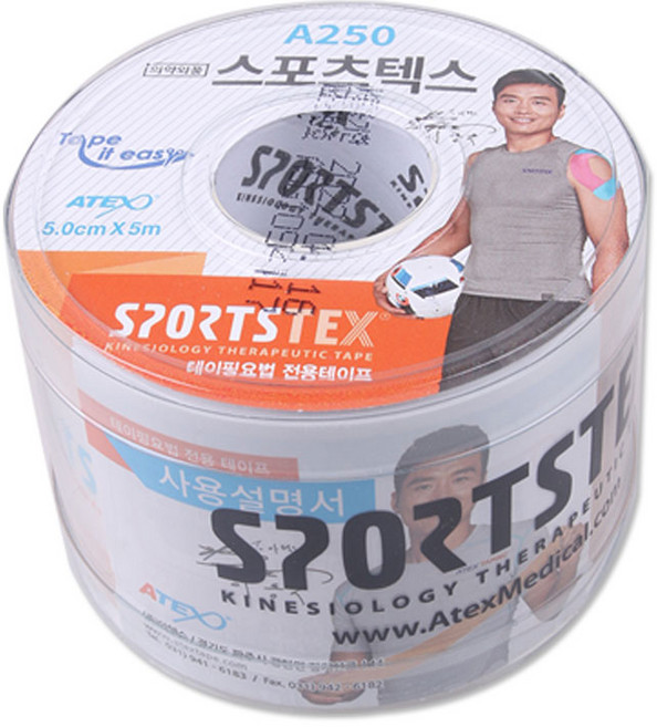 아텍스 스포츠텍스 근육테이프 A450, 3개
