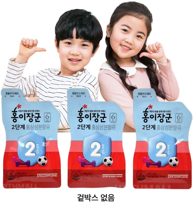정관장 홍이장군 2단계 백화점 정품, 20ml, 60개 - 쿠팡