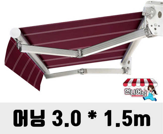 언니어닝 어닝 자가설치용 방수 천막 가게 옥상 햇빛가리개 접이식 캐노피 차량용 수동 고정 자동 DIY, 랜덤발송, 3m x 1.5m