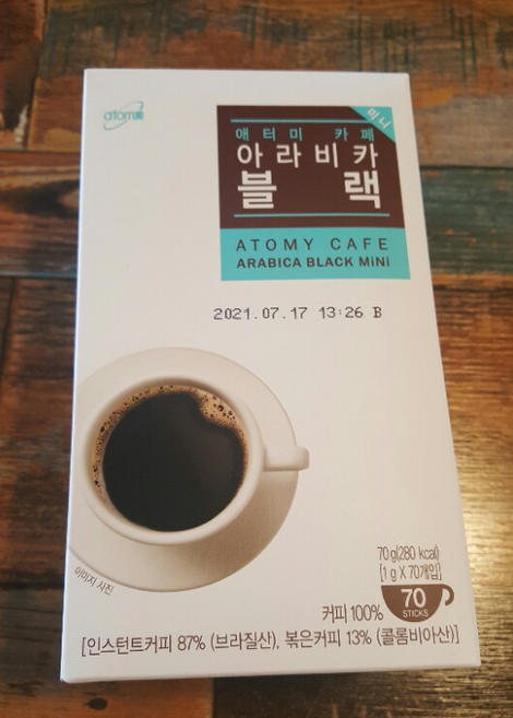 1+1 애터미 카페 아라비카 블랙 미니 70개 커피, 70g, 70개입, 2개