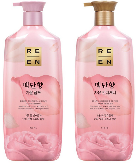 리엔 백단향 샴푸 +린스, 1세트, 950ml