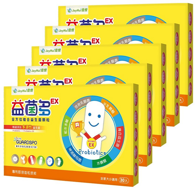 JoyHui佳悅 益菌多EX 全方位複合益生菌顆粒 30包/盒, 5個, 30份