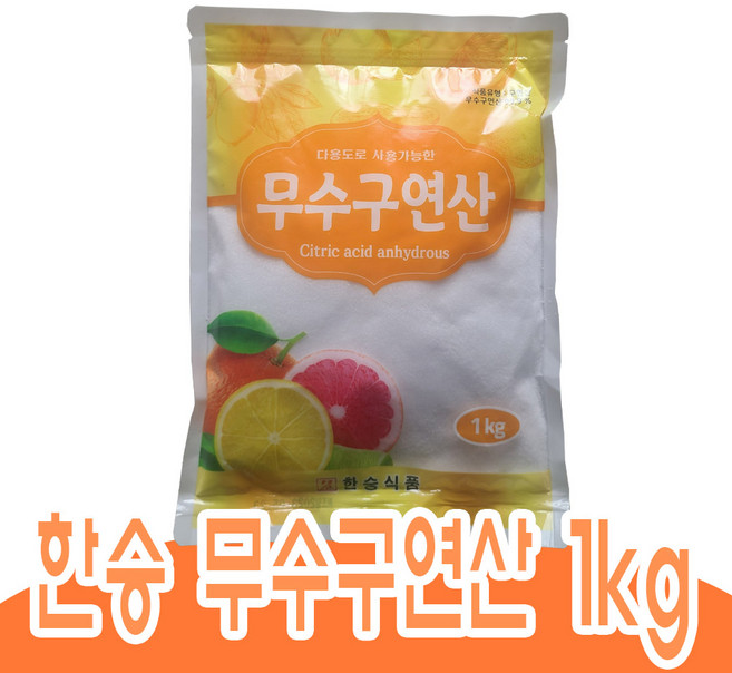 한승식품 무수구연산100% 1kg, 1개
