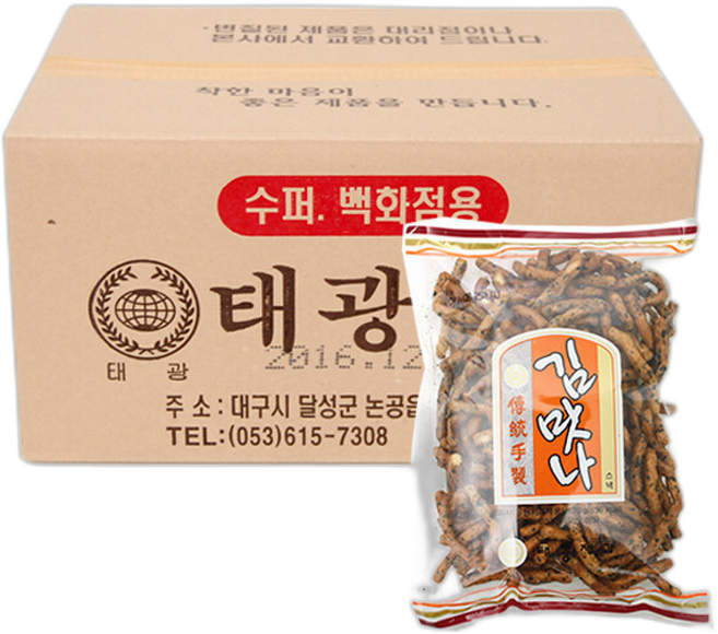 태광제과 김맛나 ( ) 옛날과자, 20박스, 135g