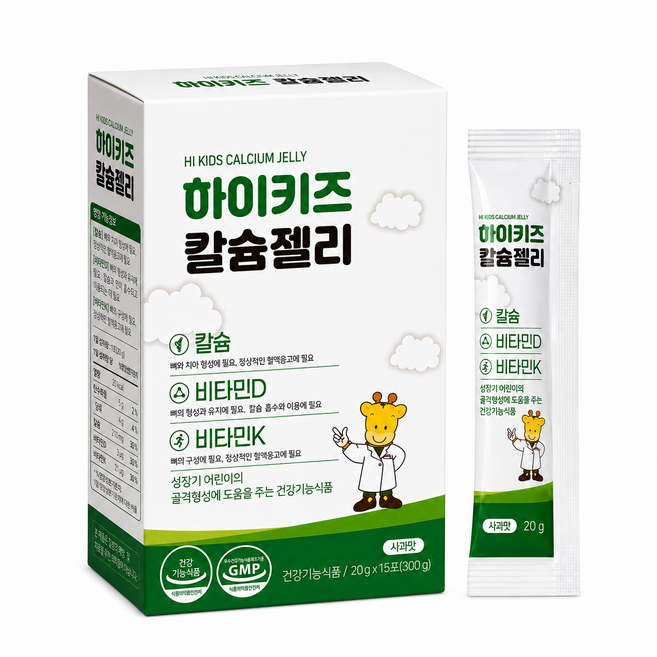 하이키즈 칼슘젤리 사과맛 어린이 칼슘 비타민D 20gX15p, 300g, 1개