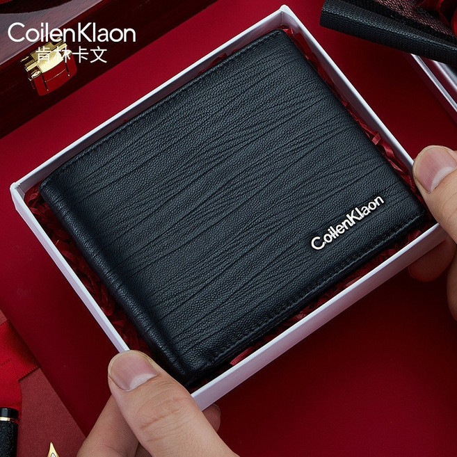 【奧特萊斯】新款短款錢包男真皮短款柔軟牛皮男士橫款皮夾頭層 牛皮男士錢夾短夾錢包男