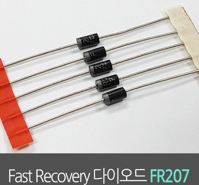 Fast Recovery 다이오드 FR207 10개묶음