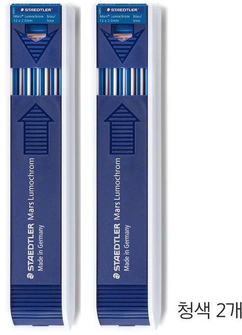 스테들러 204 홀더 샤프심 HB, 청색, 2개입