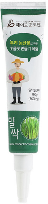 우리 농산물로 만든 초코펜 100g 다크 화이트 밀싹 호박 딸기 자색고구마 초콜릿 초코렛 튜브펜 어린이 미술놀이, C-3.밀싹 초코펜(100g), 1개