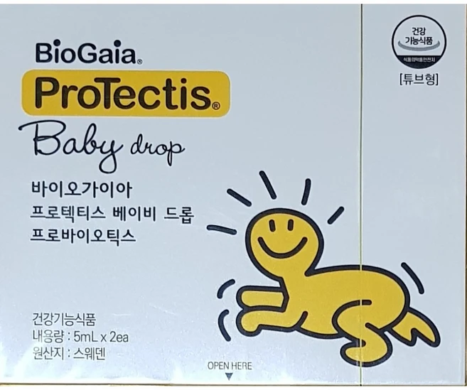 [1박스]바이오가이아 프로텍티스 베이비 드롭 프로바이오틱스 5ml X2ea, 10ml, 1박스 - 쿠팡