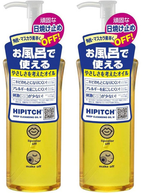 흑룡당 하이피치 딥 클렌징 오일 W, 2개