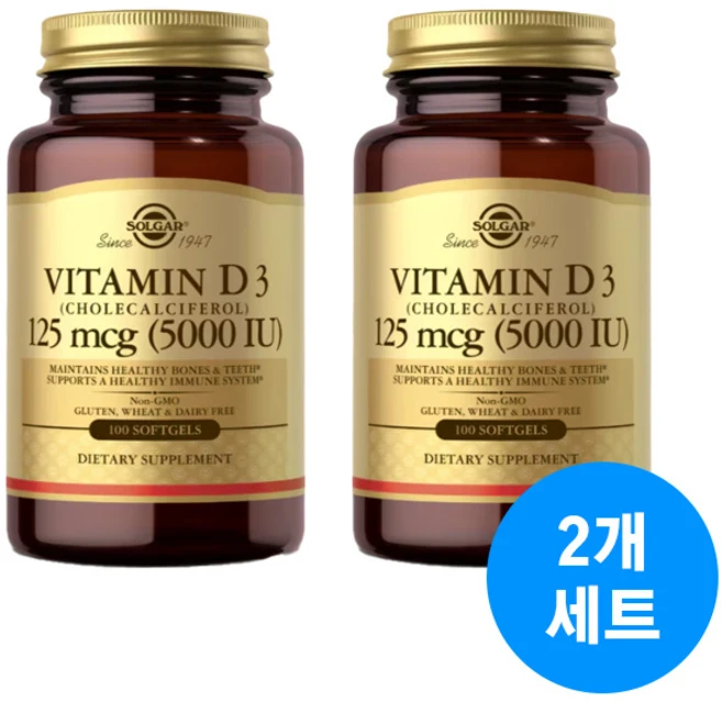 Solgar 솔가 비타민 D3 (콜레칼시페롤) 125 mcg (5000 IU) 100 소프트젤, 100정, 2개 - 쿠팡