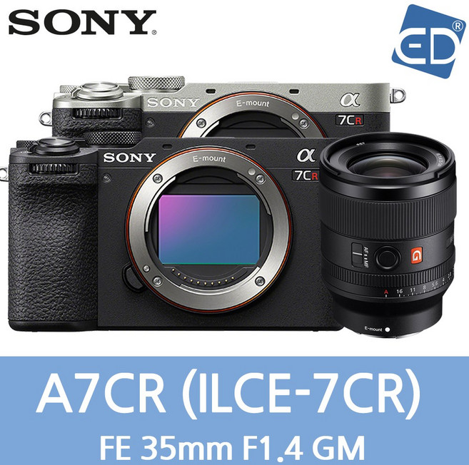 [소니정품] A7CR/ 풀프레임/A7CR/미러리스 카메라 ILCE-7CR /ED, 48 A7CR FE 35mm F1.4 GM-블랙