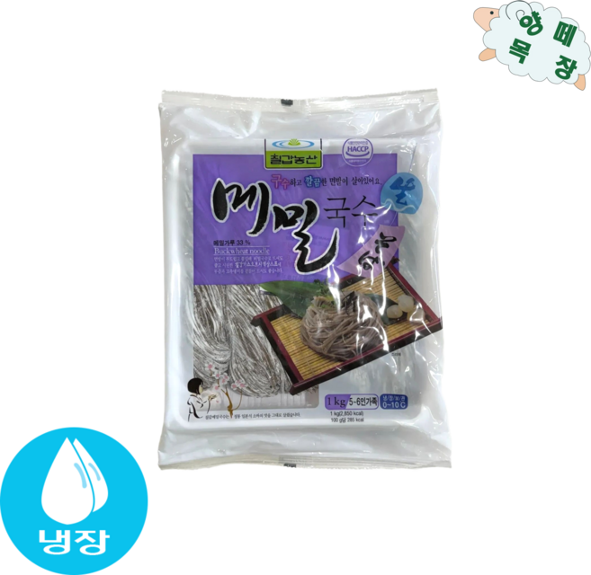 칠갑농산 메밀국수, 1kg, 2개