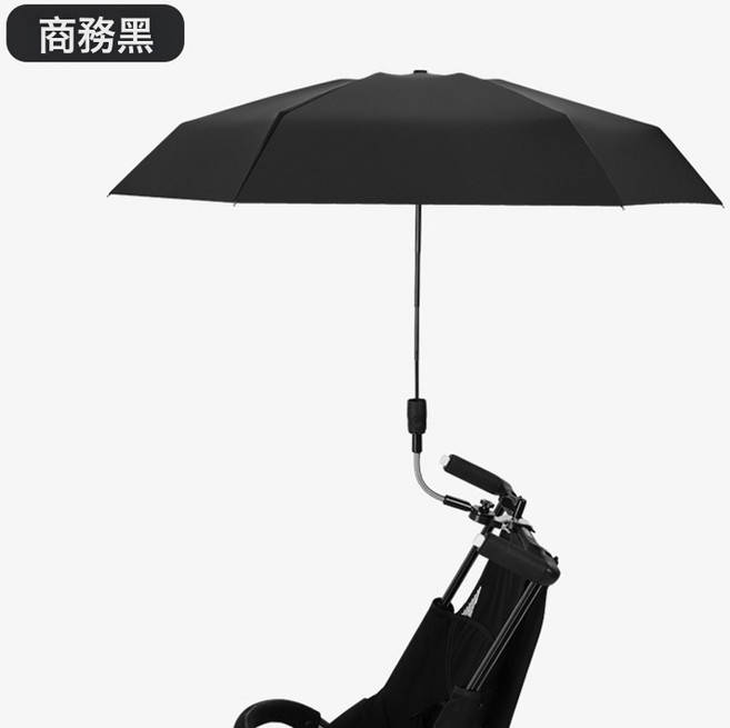 DIU 三折加大嬰兒車遮陽傘溜娃神器防曬童車傘寶寶三輪推車摺疊太陽傘, 五折6骨商務黑:如圖