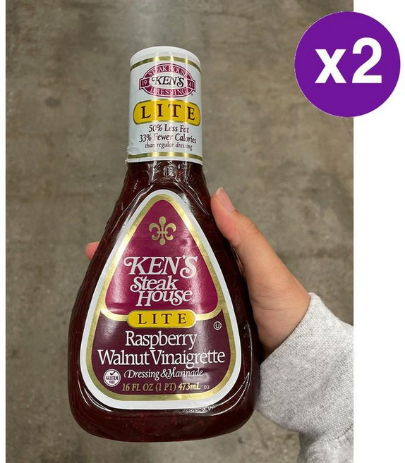 켄즈 라즈베리 월넛 비네그레트 드레싱 Ken's Lite Raspberry Walnut Vinaigrette, 2개, 473ml