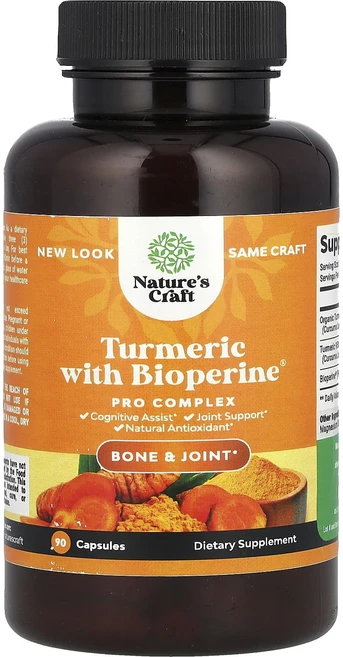새해 첫좋은선물 Nature's Craft BioPerine® 함유 강황 캡슐 90정 제대로 할인합니다, NaturesCraftBioPerine함유강황캡슐90정, 1개 - 쿠팡
