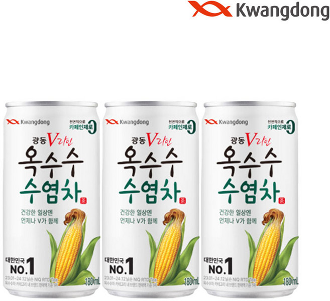 광동옥수수수염차 V라인얼굴, 180ml, 30개