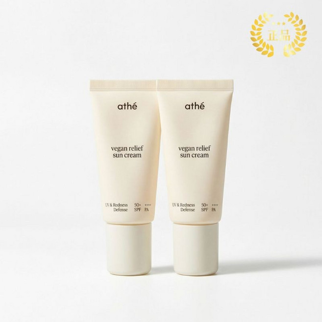 [정품] athe 아떼 비건 릴리프 무기자차 선크림 /SPF50+ PA++++민감피부 붉은기제로 병풀추출물 히알루론산 판테놀선크림 톤보정 수분 선케어, 2개, 50ml