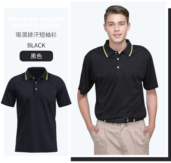 YT shop 吸濕排汗透氣網眼POLO衫 團體服首選 舒適不悶熱 素面百搭款