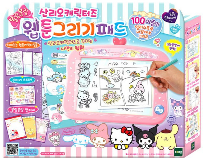 위드림 산리오캐릭터즈 웹툰그리기패드, 1개