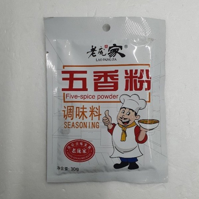 [오늘의 아시아푸드] 오향분30g. 5가지향신료. 볶음&조림용향신료, 30g, 1개
