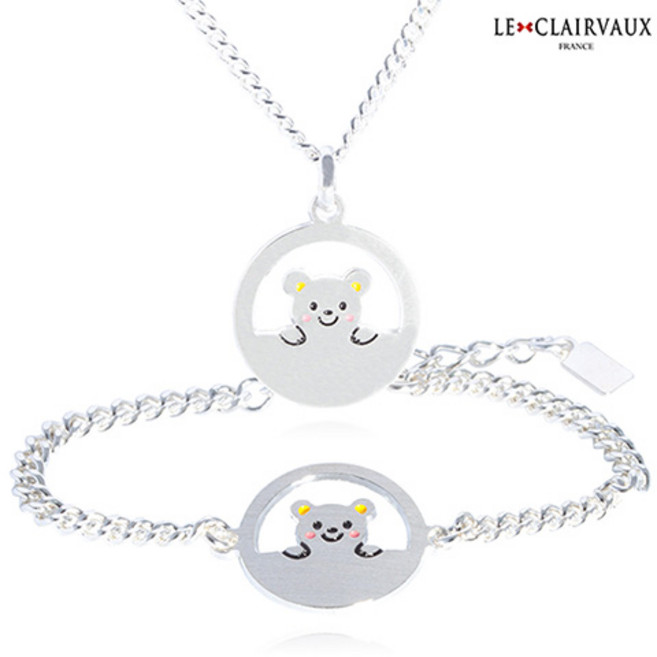 [르클레보] 아기곰돌이2 미아방지 유아동 실버목걸이 팔찌 세트 SS9383, 3번 고딕체(M), 배송에모에 각인할 이름 연락처 기재, 1개