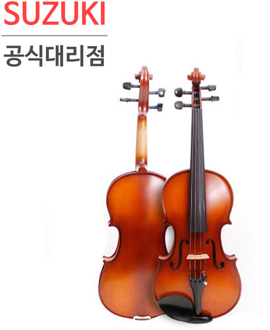 SUZUKI 입문용 연습용 스즈키 스즈끼바이올린 S2 S-2, 4/4사이즈 (13세이상), 1개