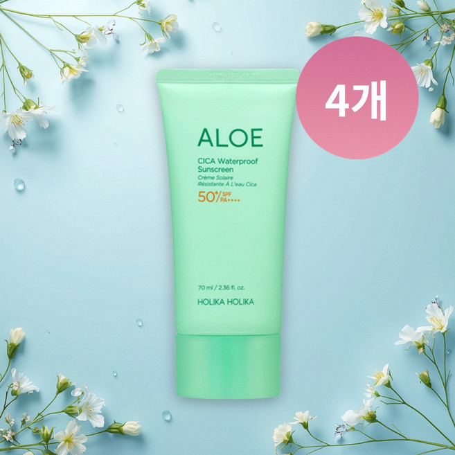 홀리카홀리카 알로에 워터프루프 선크림 SPF50+ PA++++ 70ml 4개