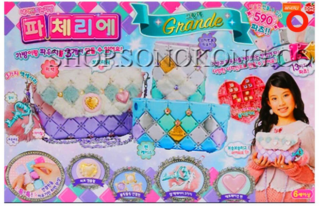 파체리에 그랑데, 1개