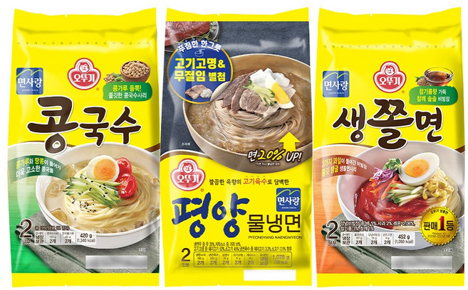 오뚜기 생쫄면(2인) 452g 1개+고기고명평양물냉면(2인) 1078g 1개+콩국수(2인) 420g 1개, 1세트, 1.95kg