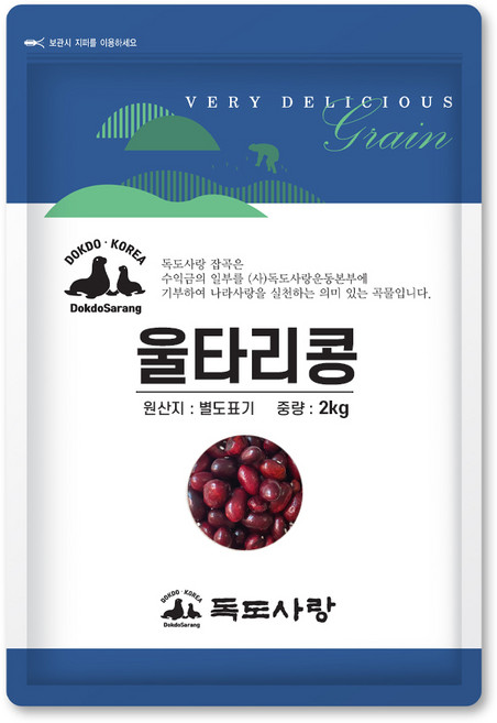 독도사랑 울타리콩 2kg, 1개