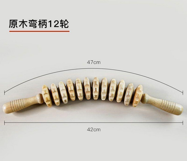 無品牌 實木彎柄滾輪滾筋肌肉放鬆器, 1個, 四肢按摩 不裂彎柄--原木色12輪