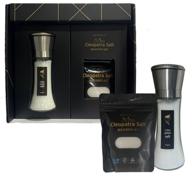 클레오파트라 솔트 C55 A 선물세트, 1개, 350g