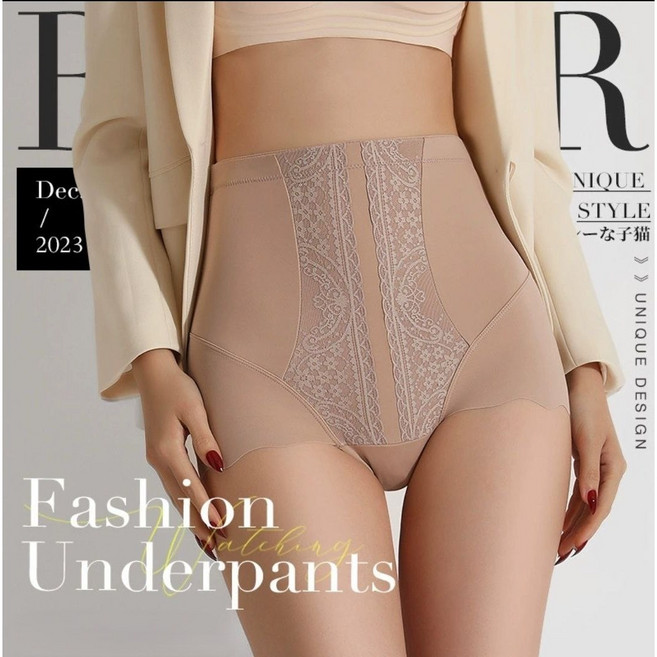 럭셔리 체형 보정용 압박 쇼츠