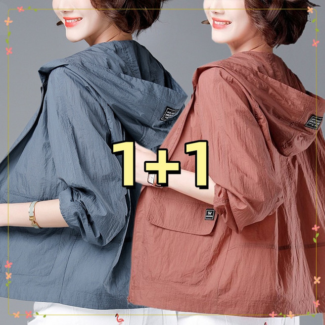 1+1 여름 중년여성 얇은 후드 바람막이 자켓 자외선차단 루즈핏 바람막이 엄마옷 봄 아웃도어 집업점퍼 트렌치코트 초경량 빅사이즈 바람막이 2P