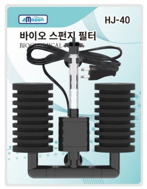 아마존 HJ-40 3W 관상어 열대어 수족관 저소음 모터 일체형 바이오 스펀지 여과기, 1개