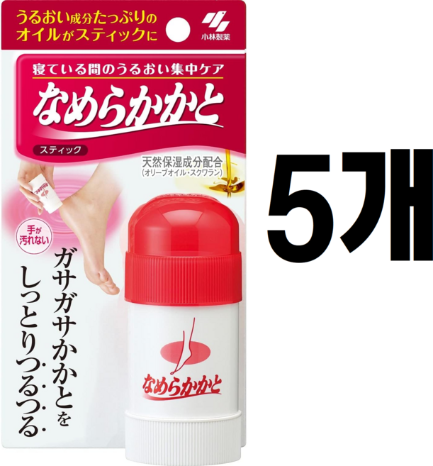 고바야시 해외직구 발뒤꿈치 보습 스틱케어30g, 5개, 1개입