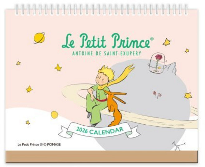 어린왕자 마음의 눈으로 보이는 것들 미니 탁상달력(가로형)(2026), 북엔, 편집부 저