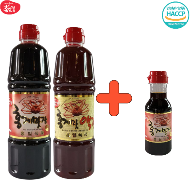 홍게간장 900ml + 액젓 900ml 홍게맛장소스 국간장 이영자 전현무 파친놈 W.A.T.B, 1개