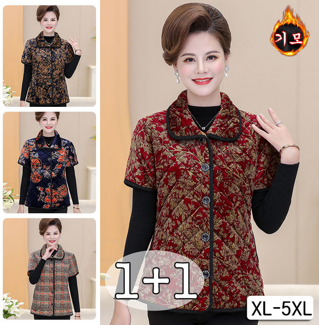 YLEMI 1/1+1 중년 여성 빅사이즈 겨울 기모 누빔 털 반팔조끼 2장 세트